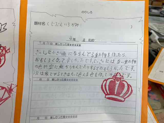 image3
