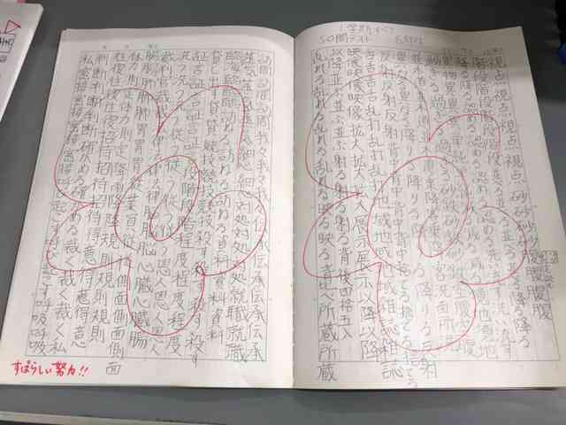 image0