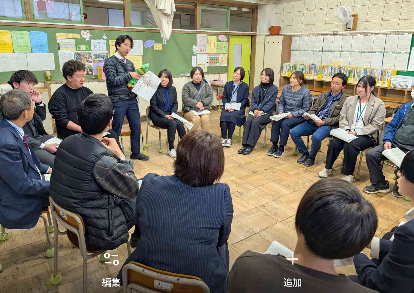 Screenshot_20251225-152002~2