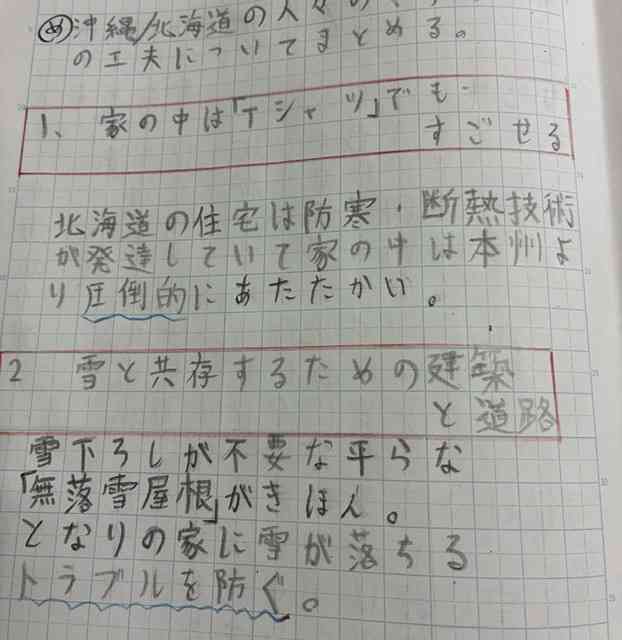 image0