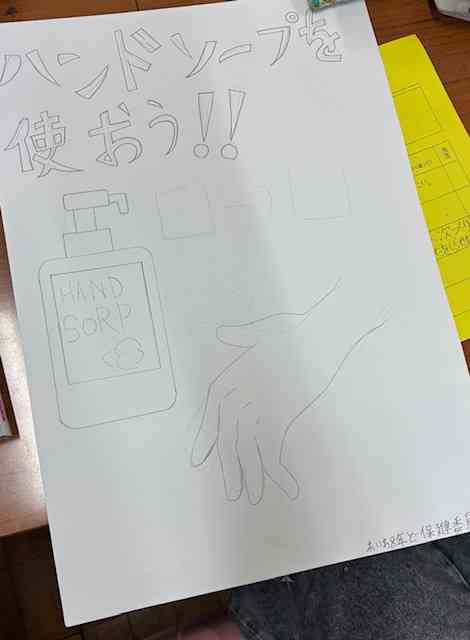 image0
