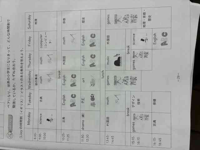 image2